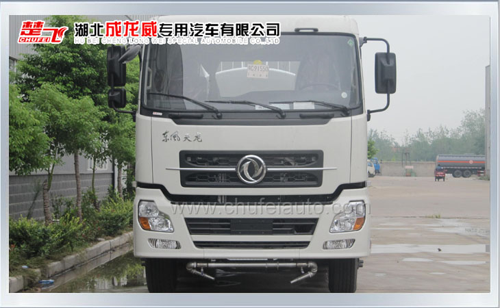 東風天龍后雙橋灑水車