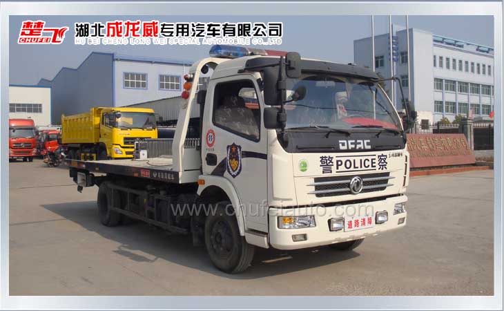 東風(fēng)多利卡清障車(chē)