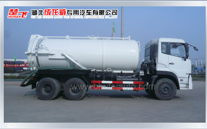 東風天龍后雙橋吸污車