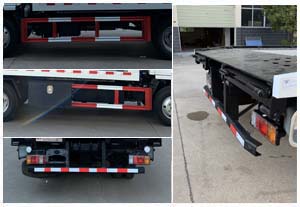 楚飛牌CLQ5040TQZ6Q型清障車(chē)