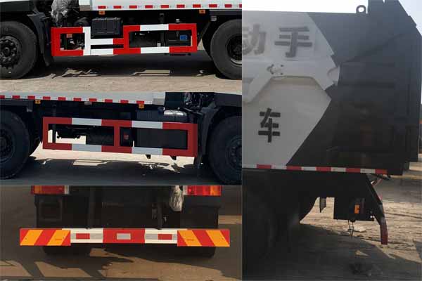 東風(fēng)天龍壓縮式對接垃圾車（國六）