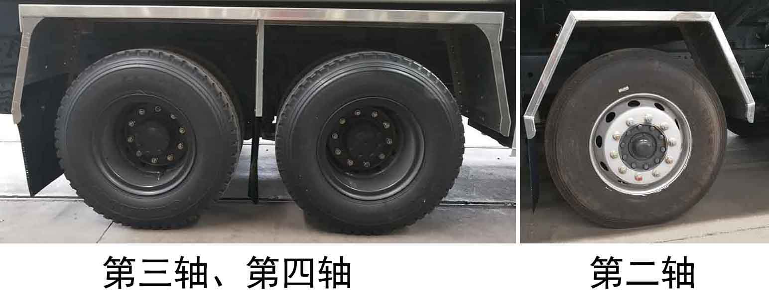 楚飛牌CLQ5321GYY6CA型鋁合金運油車