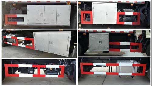 楚飛牌CLQ5181GYY6D型運油車