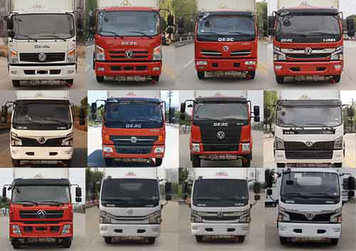 東風(fēng)5米易燃液體廂式運輸車