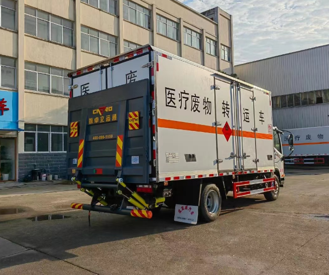 解放5.2醫(yī)療廢物轉(zhuǎn)運車