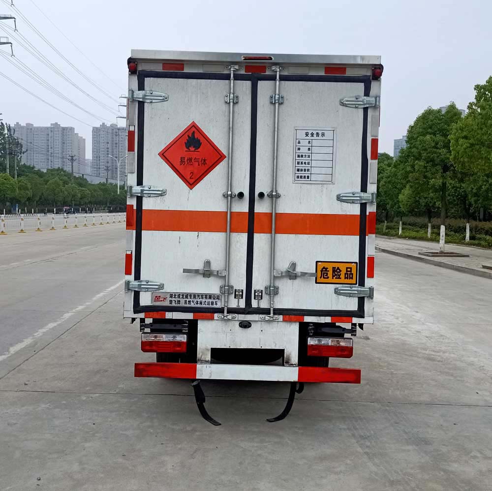東風(fēng)途逸3.3米易燃?xì)怏w廂式運輸車
