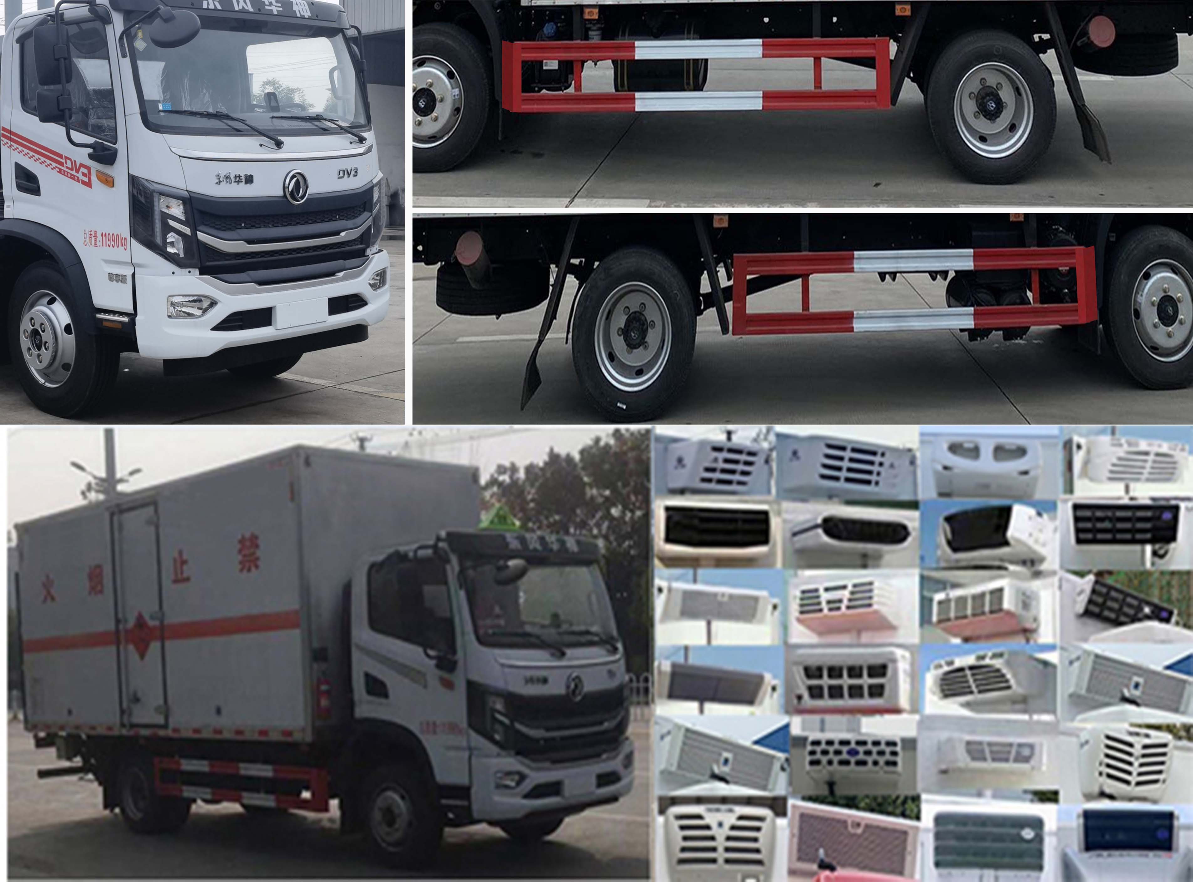 楚飛牌CLQ5121XRY6E型易燃液體廂式運輸車