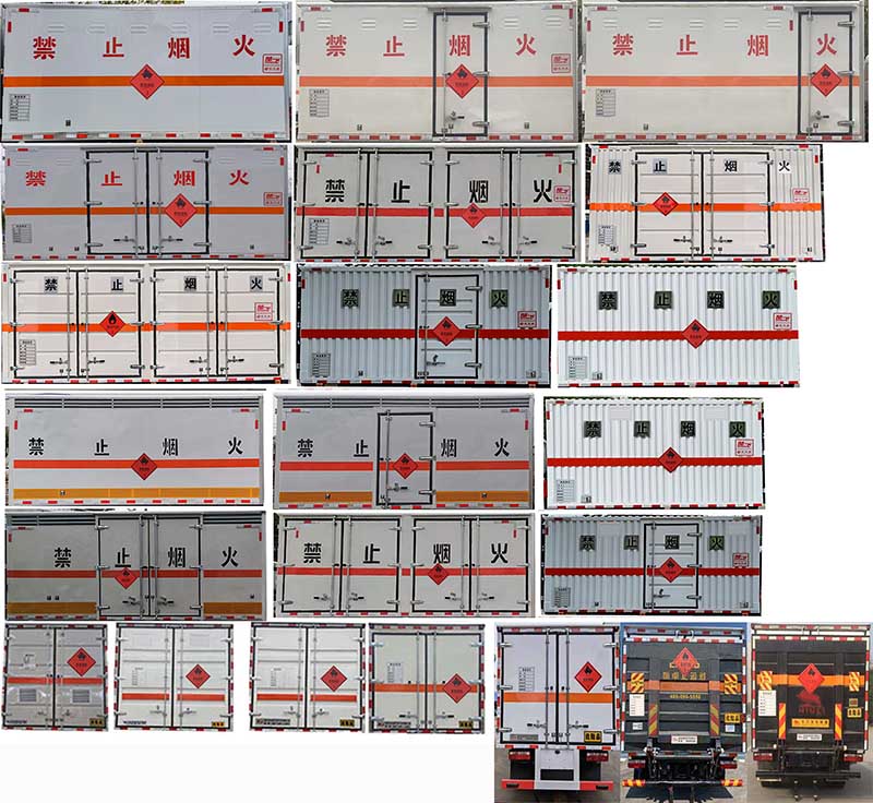 楚飛牌CLQ5070XRY6E型易燃液體廂式運(yùn)輸車