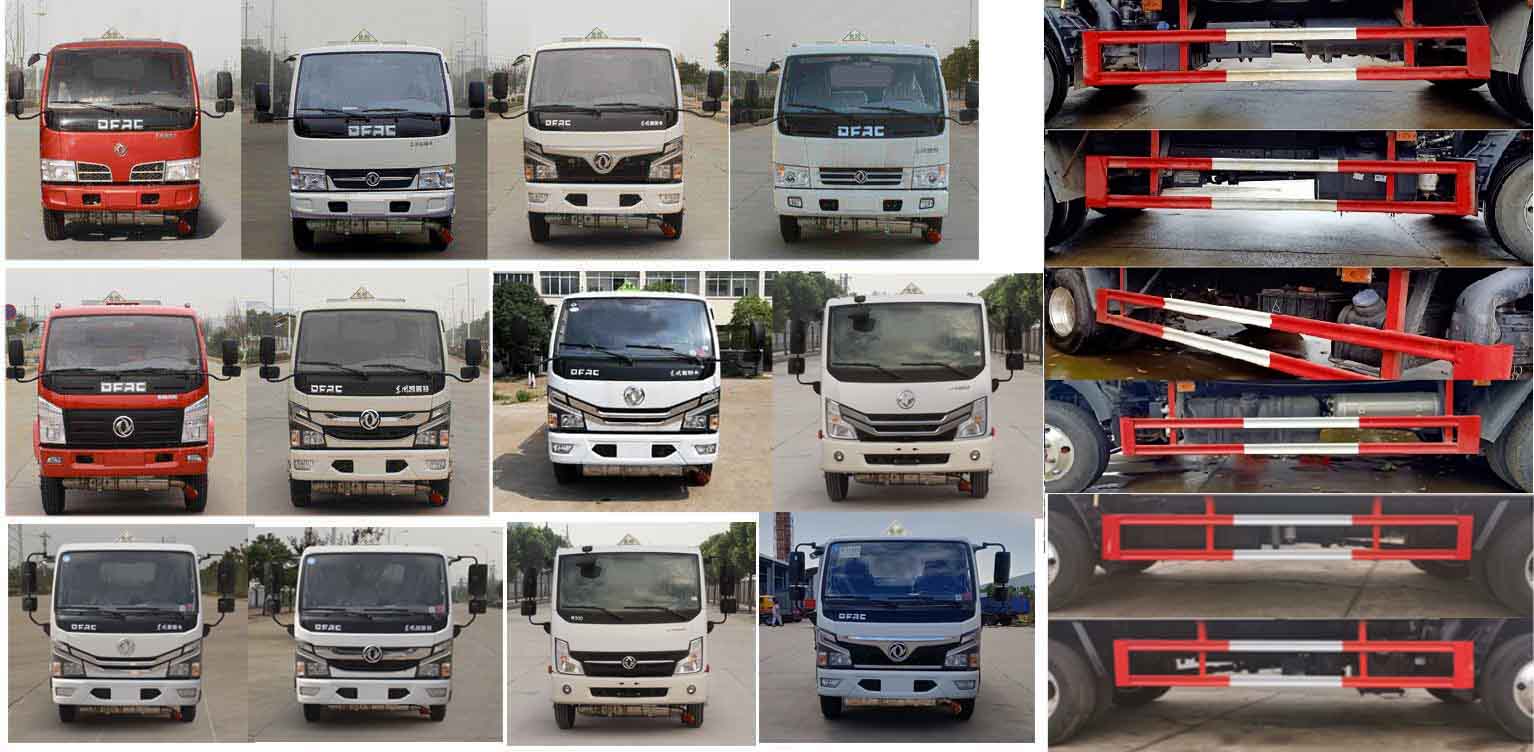 楚飛牌CLQ5070XRY6E型易燃液體廂式運(yùn)輸車