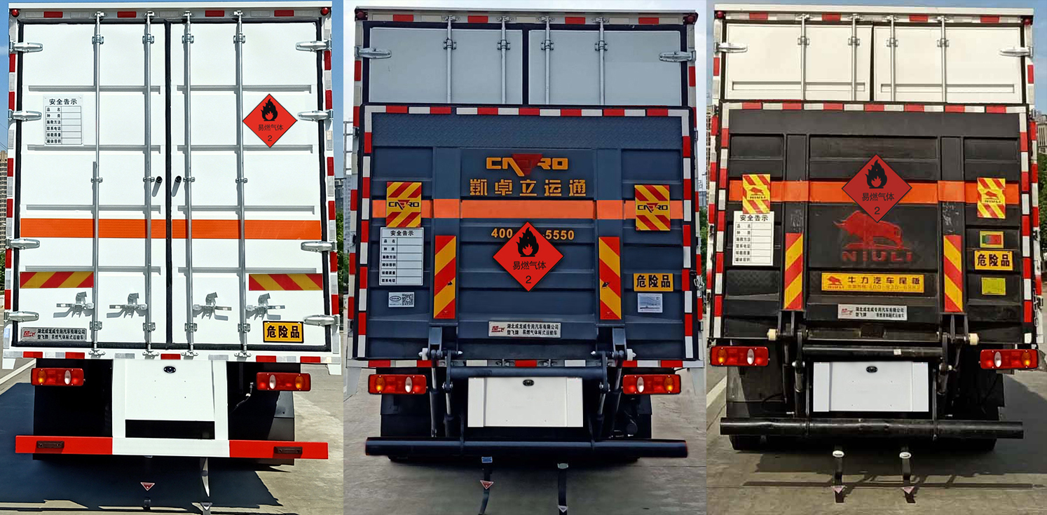 楚飛牌CLQ5320XRQ6D型易燃氣體廂式運輸車