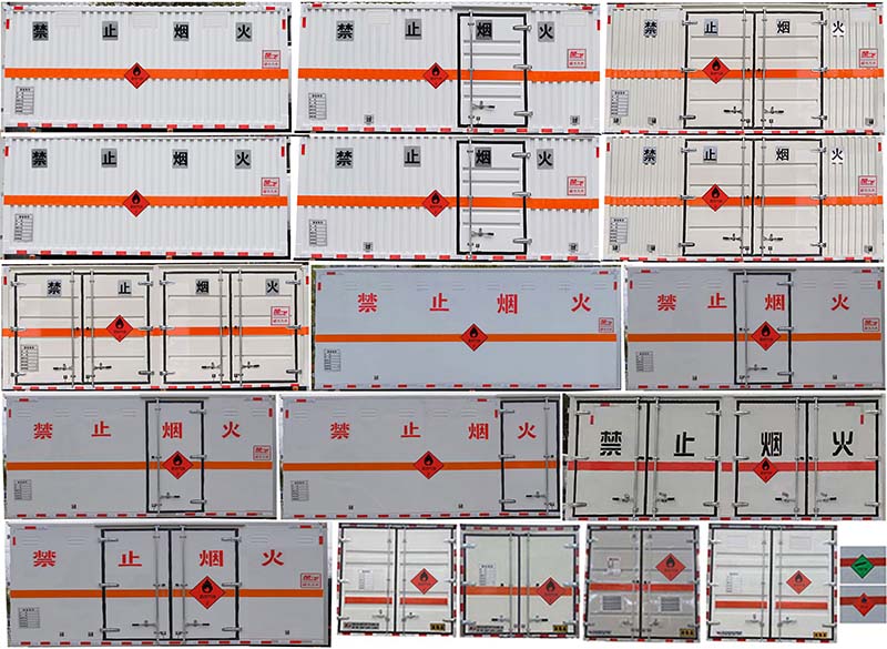 楚飛牌CLQ5122XRQ6E型易燃氣體廂式運輸車