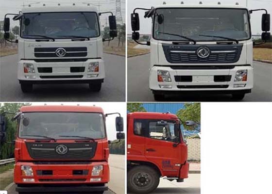 楚飛牌CLQ5251GPG6DA型普通液體運(yùn)輸車